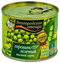 Горошек зеленый Белгородские овощи 200гр