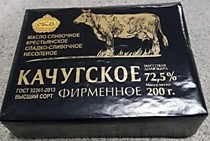 Масло Качугское 200 гр