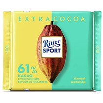 Шоколад Ritter Sport# Extra COCOA темный61% 100гр