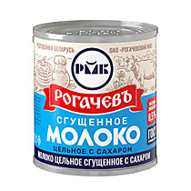 Молоко цельное сгущенное Гост 8.5% 380гр.г.Рогачев