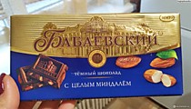 Шоколад Бабаевский темный с целым миндалем 54.5% 90гр