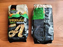 Смесь хлопьев(9 злака)400гр.Алтайская Сказка