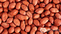 Арахис чищеный 0.5 кг