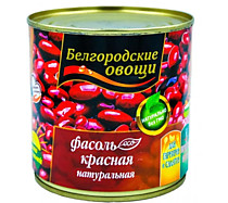 Фасоль красная натуральная Белгородские овощи 400гр .