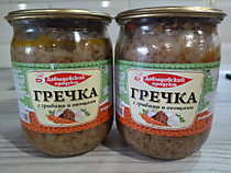 Гречка с грибами и овощами 510гр