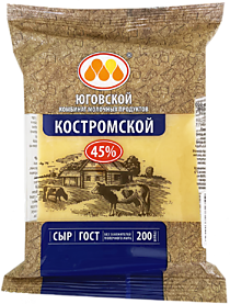 Сыр полутвердый Костромской 45% 200гр. ЮКМП