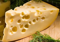 Сыр Маасдам Элит 45% 0.2кг