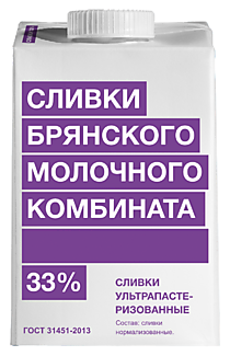 Сливки БМК 33% 500гр.