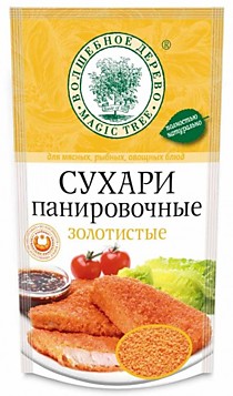 Сухари панировочные Волшнбное дерево 200гр