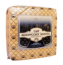 Сыр Белорусское золото 45% 0.5кг