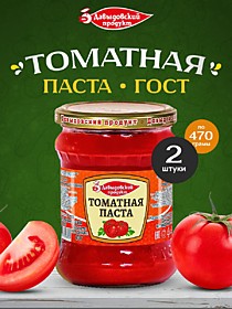 Томатная паста "Давыдовский продукт" ГОСТ 25% 1000гр